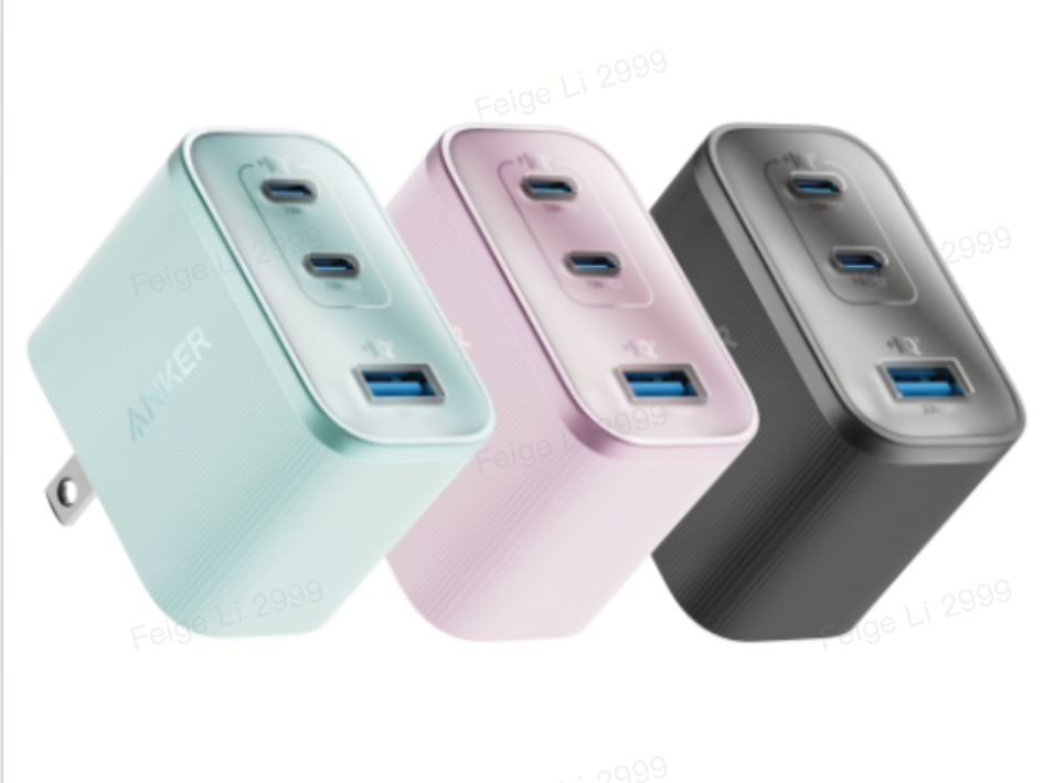 Cargador USB C de 70 W Rosa