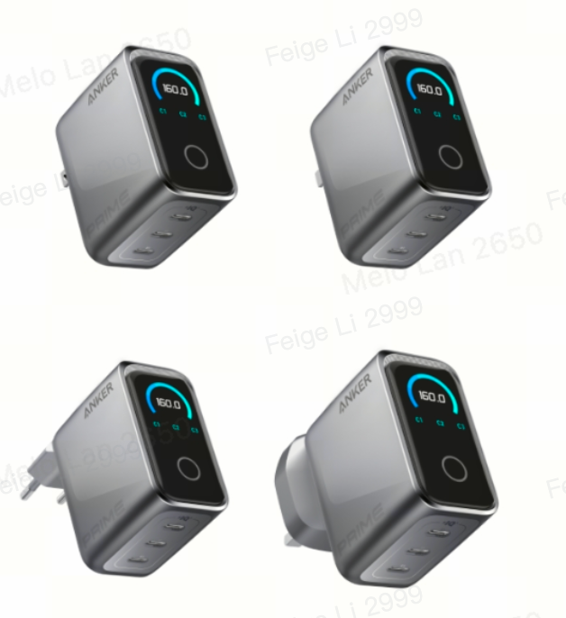 Cargador de Anker Prime